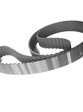 梯形橡胶同步带700H/140齿同步皮带?双面齿传送工业皮带DA DB