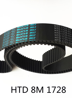同步带HTD 8M1728?STS RPP YU216双面齿形传动DA DB加海绵彩橡胶