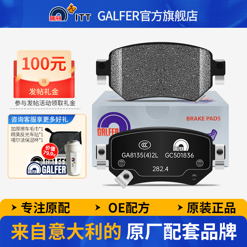 马自达CX-4(GK)阿特兹2.0L/2.5L图片