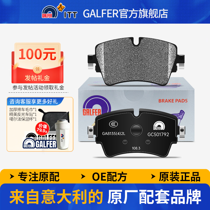 MINIClubmanCooper宝马1系2系图片