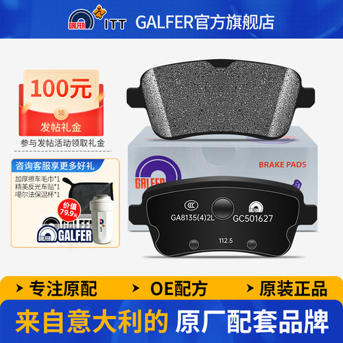 奔驰A-ClassAMGA45CLA45GLE63