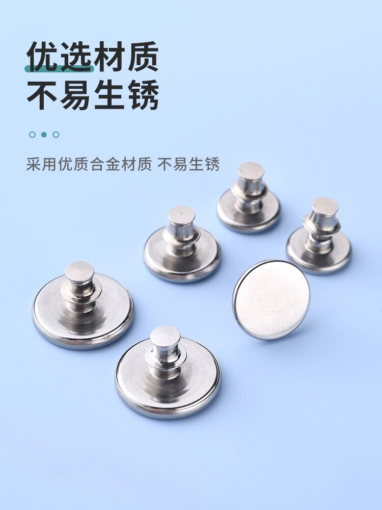 窗帘固定器磁吸扣可拆卸门帘窗帘防漏光磁铁闭合