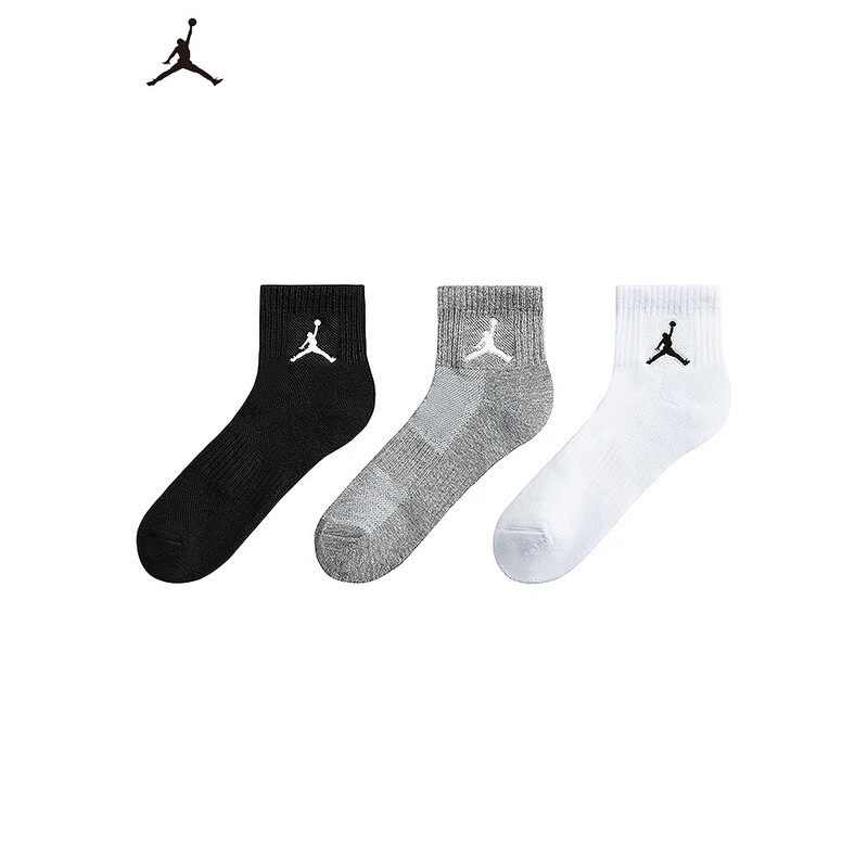 Nike/Jordan耐克经典飞人LOGO秋冬新款长袜儿童青少年运动袜3双装