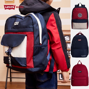 Levi' s/李维斯24秋男女童开学季双肩包便捷舒适时尚撞色儿童书包
