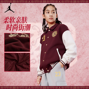 JORDAN/ 乔丹美式复古棒球服外套男女童休闲风经典百搭夹克春秋冬