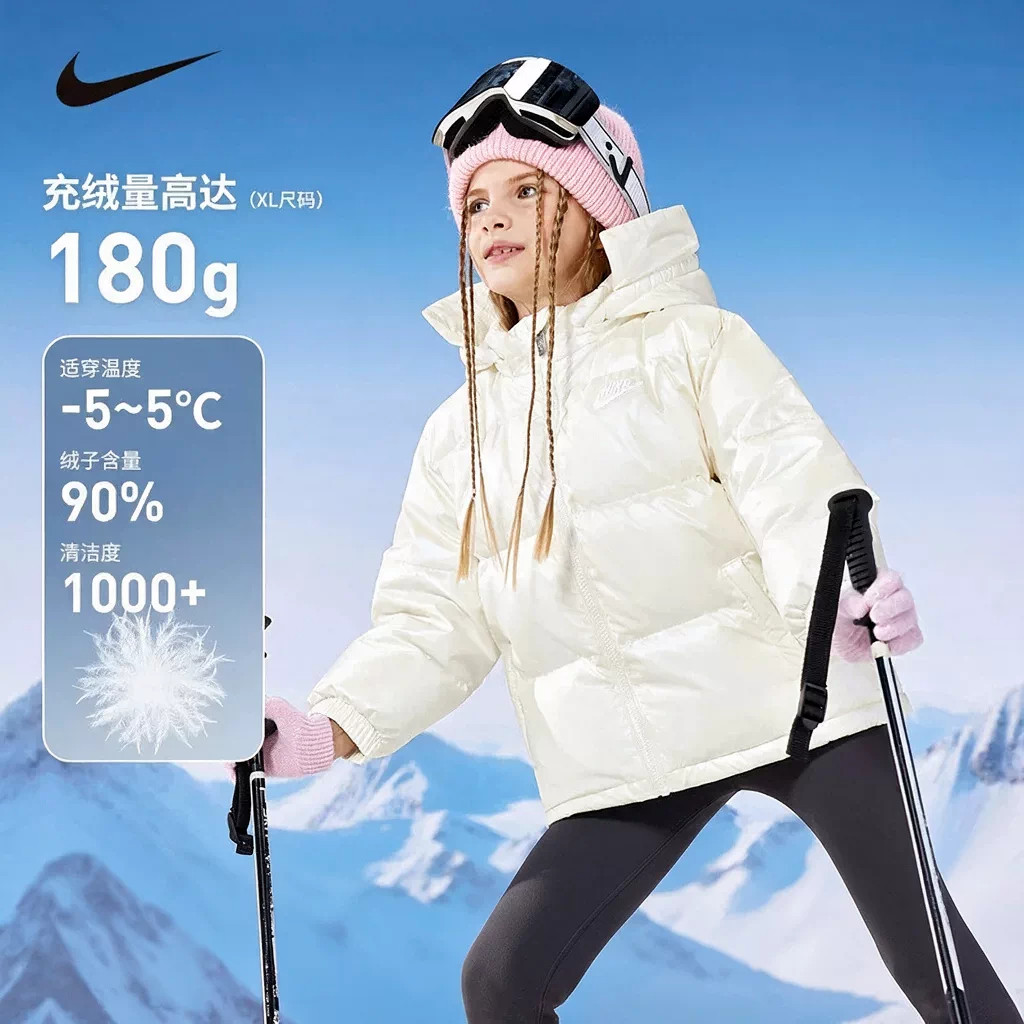 Nike女童冬季防风保暖羽绒服