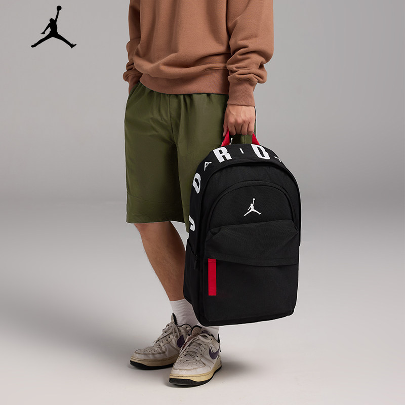 JORDAN乔丹双肩包男女学生大容量电脑包运动包户外旅行包休闲背包