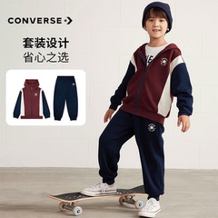 Converse匡威24秋季新品卫衣长裤儿童套装男童连帽外套裤子两件套