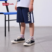 s李维斯童装 夏季 25夏新品 Levi 男女童短裤 百搭运动裤 舒适儿童裤 子