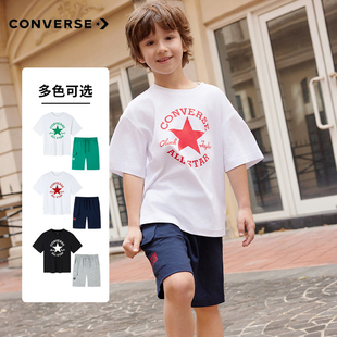 Converse匡威童装24夏季新款儿童短袖短裤运动套装男女童T恤2件套