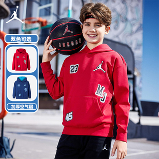 Nike耐克儿童装AJ飞人男童连帽空气层上衣中大童小童连帽套头卫衣