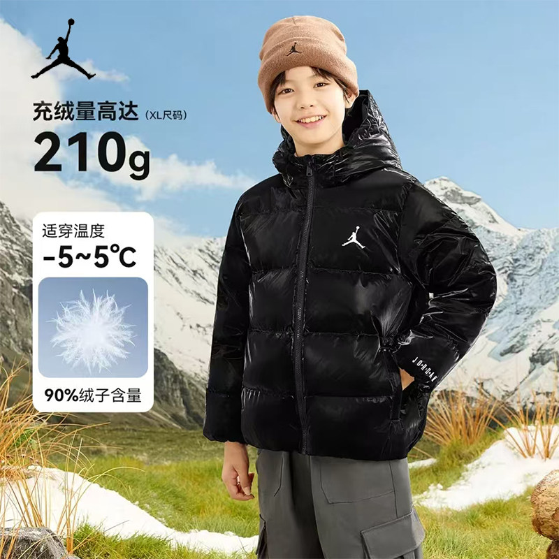 Jordan男女童加厚保暖羽绒服