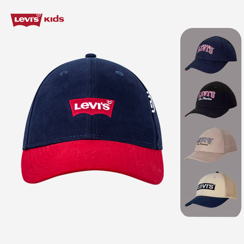 Levi's李维斯儿童帽2025夏季男女童防晒鸭舌帽学生棒球帽休闲帽子