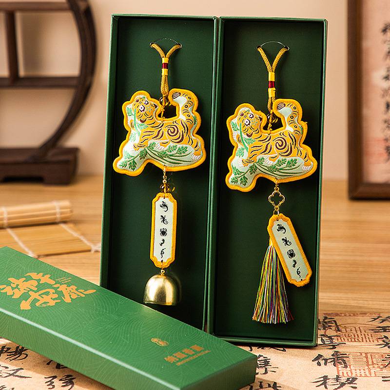 端午节礼品艾草香囊虎镇五毒香包编织迷你蒲扇装饰送人礼品成品