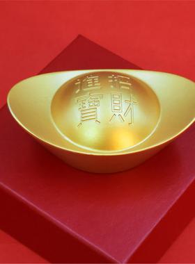 沙金实心元宝摆件家居客厅