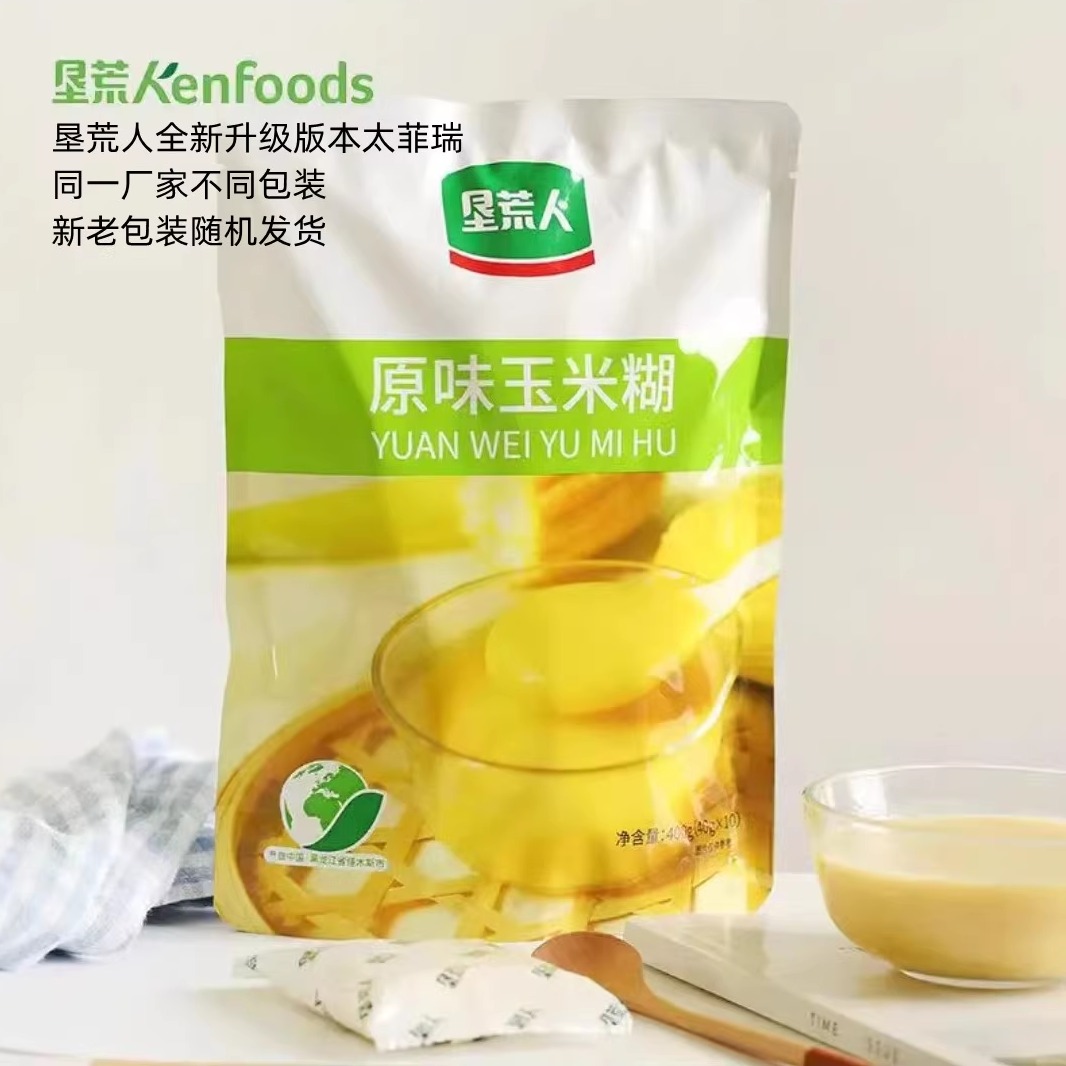 垦荒人原味玉米糊即食冲饮小包袋袋早餐东北特产新包装太菲瑞