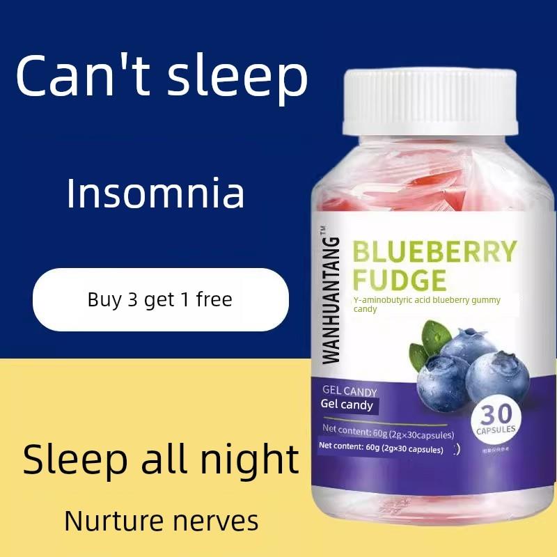 蓝莓小熊软糖非褪黑素美片安瓶助眠快速睡眠片搭白官方正品