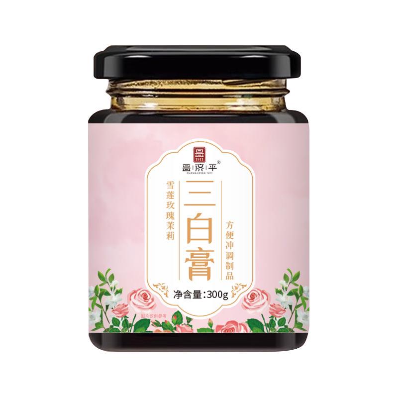 三白膏雪莲玫瑰茉莉多种植物提取物女性养生膏 300g/罐装