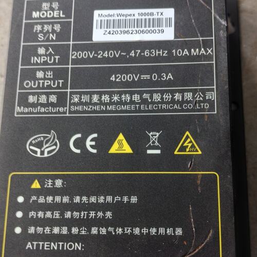 议价Wepex高压驱动器1000B-TX1000BTX1000BTXWepex1000B-TX