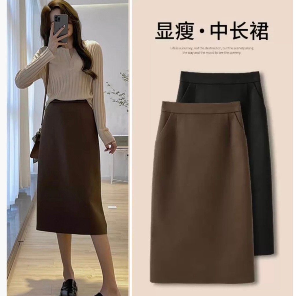 黑色毛呢半身裙女冬季新款显瘦遮肉中长款大衣内搭裙a版加厚半裙