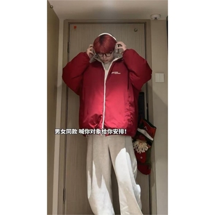 春节喜气酒红色双面穿防水棉服显白保暖立领棉衣外套【视频同款】