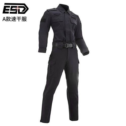 ESD夏季A款速干作训服新款藏蓝色套装不掉色作训服战训勤务教官服