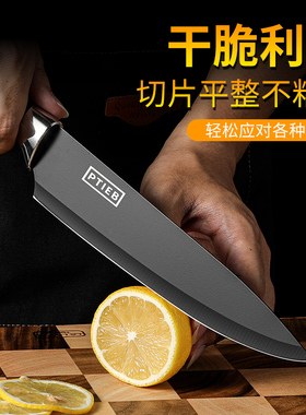 水果刀家用削皮刀不锈钢便携小刀宿舍用学生安全刀具案板组合套装