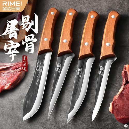 【畅销款式实用口碑】金达日美