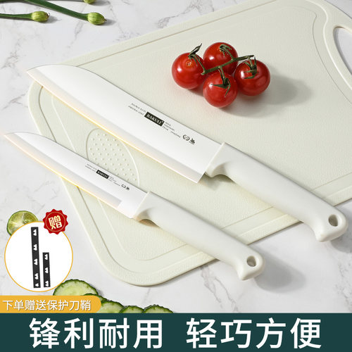 水果刀家用抗菌小刀子锋利高硬度