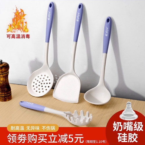硅胶锅铲不粘锅专用炒菜铲子
