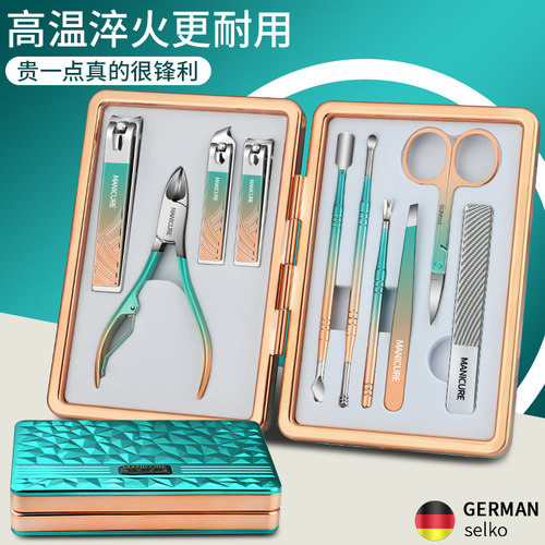 创木工房指甲刀套餐锋利持久