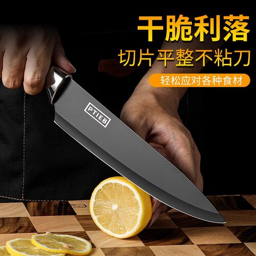 德国水果刀超锋利切水果专用