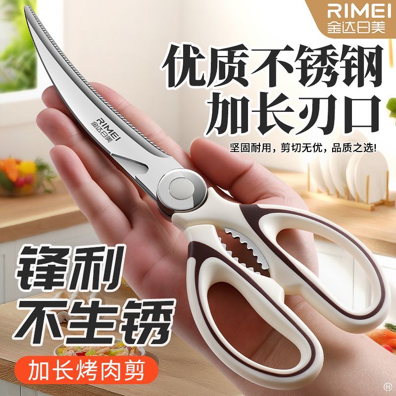 【加长加厚设计】轻松解决食材图片