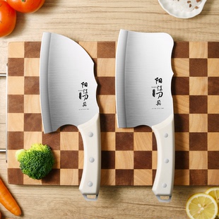 菜刀套餐家用超锋利切片刀厨房砍骨刀厨师专用女士轻便片肉刀商用