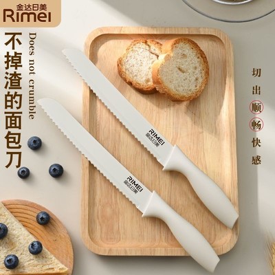 【超好用超好切】金达日美面包刀