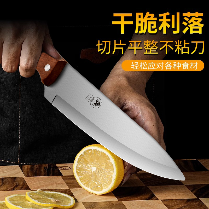 水果刀家用高档实木切西瓜刃