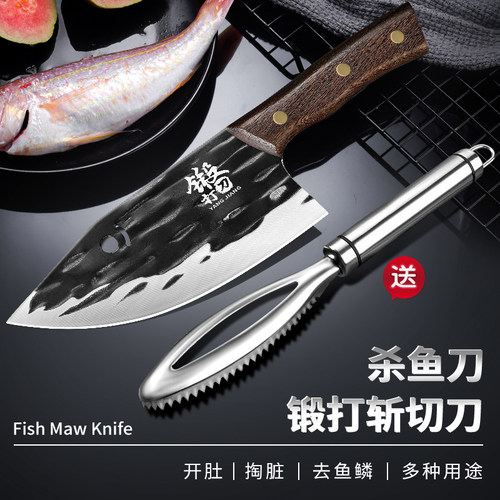杀鱼专用去除鱼鳞神器不锈钢鱼刨