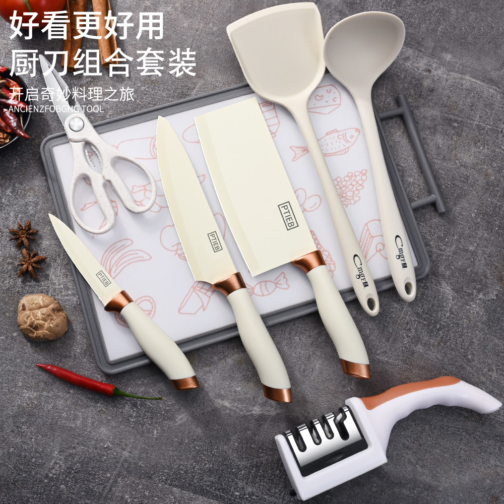【德国精品】高颜值菜刀套装
