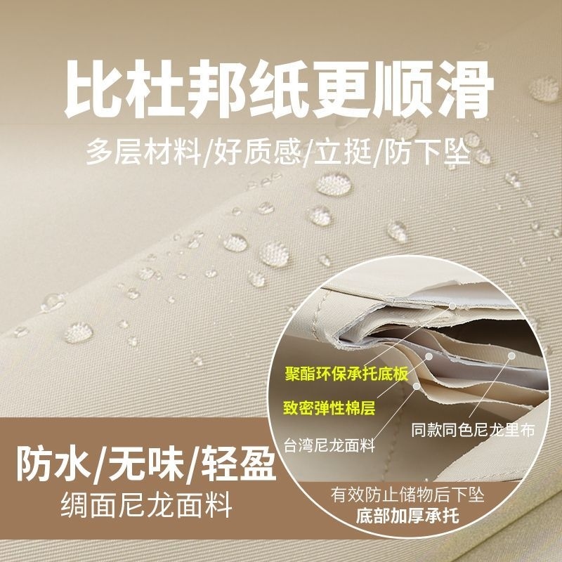 适用珑骧包内胆长柄中号大号小号龙骧包托特Longchamp收纳内袋