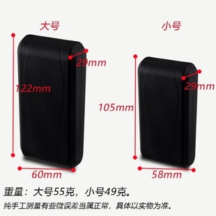 手动剃须刀架收纳盒老式刮胡刀刀盒旅行盒便携盒塑料储存保护盒子