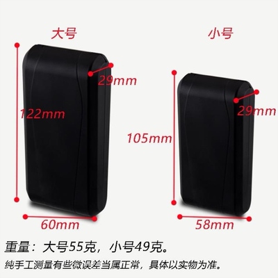 手动剃须刀架收纳盒老式刮胡刀刀盒旅行盒便携盒塑料储存保护盒子