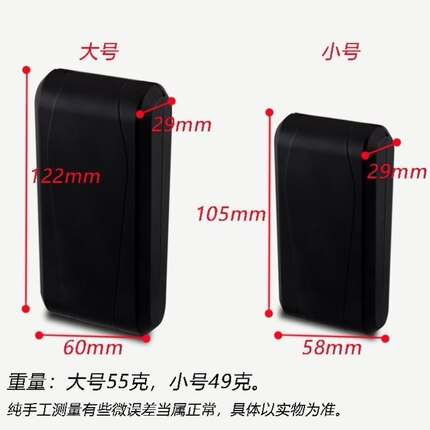 手动剃须刀架收纳盒老式刮胡刀刀盒旅行盒便携盒塑料储存保护盒子