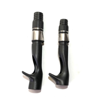 鱼轮座卡座坐管式手竿改装矶竿海竿路亚竿卡子船钓杆枪柄轮座配H