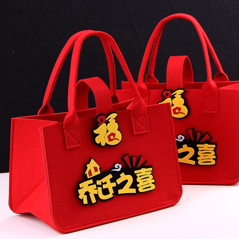 乔迁之喜伴手礼礼盒成品发货