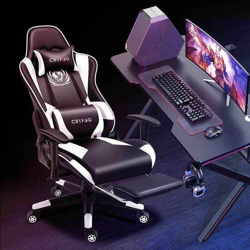 电竞椅游戏椅gaming chair电脑椅网吧电竞座椅桶人体工学办公床笠