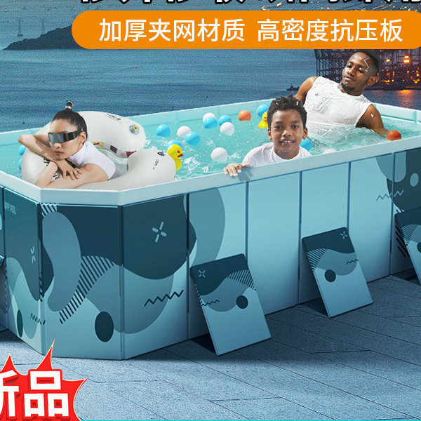 免充气水池游泳池家用户外支架泳池宝宝可折叠戏水池家用儿童游泳