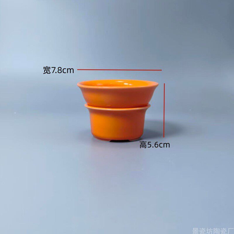 陶瓷橙色圆形通用不锈钢茶滤