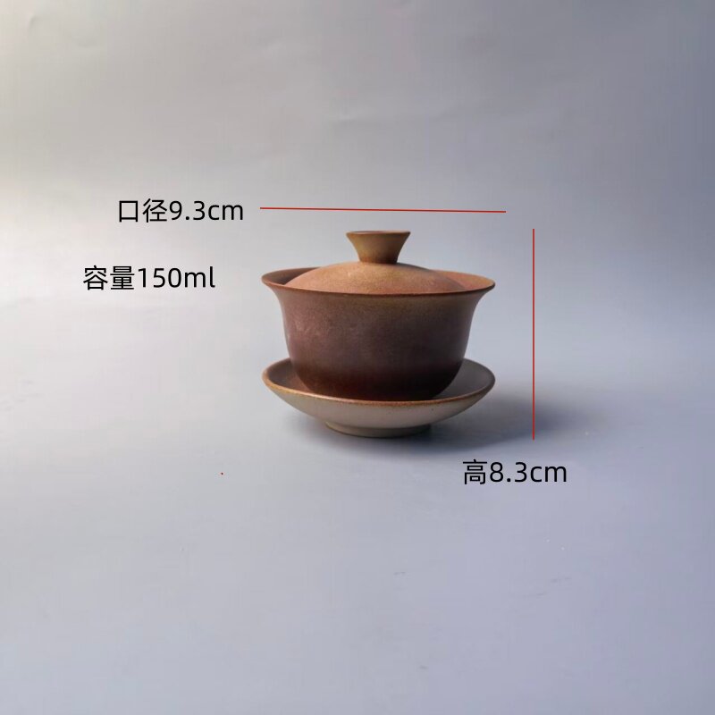 手工柴烧粗陶三才盖碗品茗杯