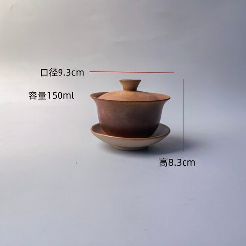 手工柴烧粗陶三才盖碗品茗杯