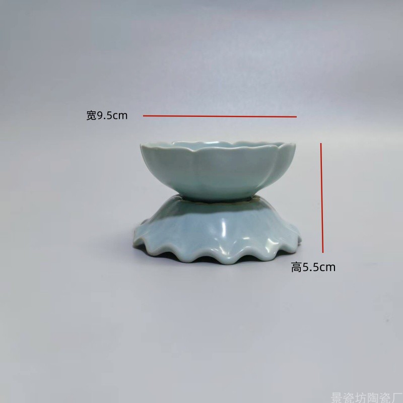 汝窑天青莲花陶瓷茶滤
